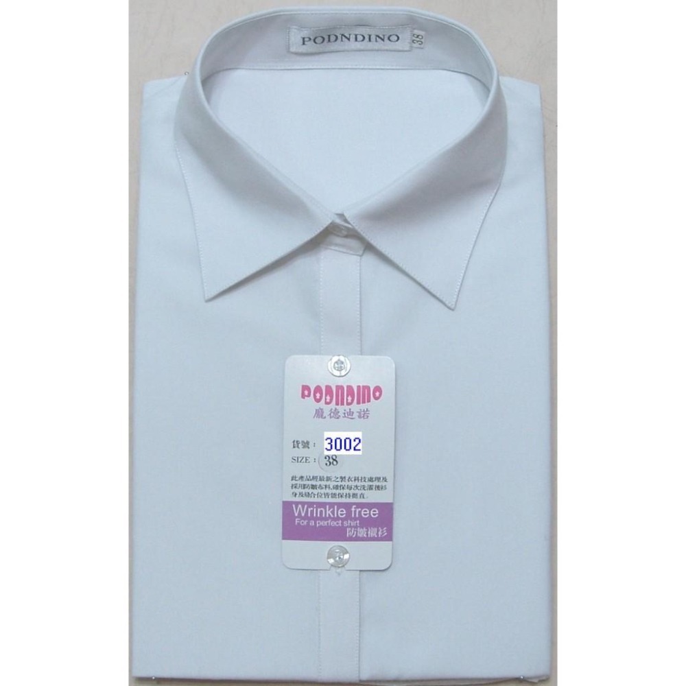 【阿信防皺襯衫】女襯衫 女短袖襯衫 白襯衫 上班 面試 修身顯瘦 天絲棉 防皺 好整理 素面白色 現貨 貨號3002-細節圖3