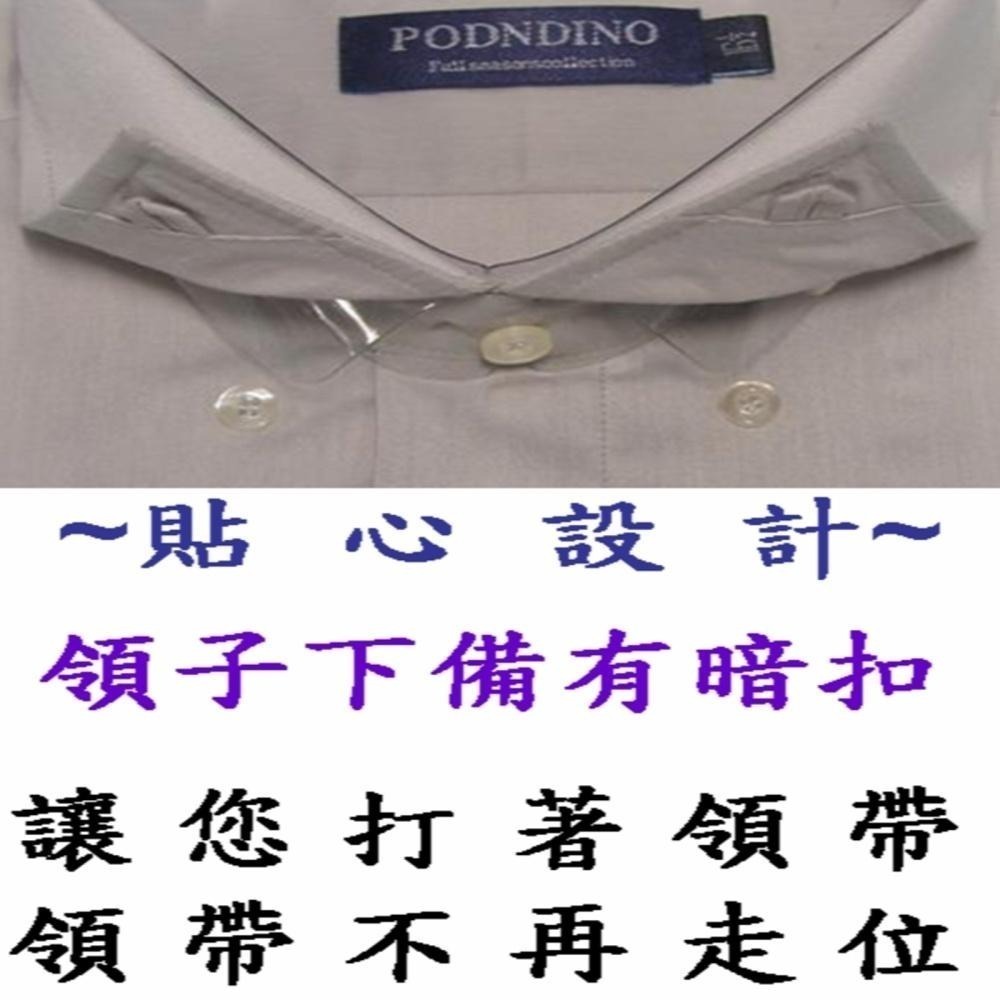【阿信防皺襯衫】男襯衫 男短袖襯衫 白襯衫 莫代爾 有口袋 商務 面試 防皺 素面 傳統正式版型 男裝 多色 現貨-細節圖4