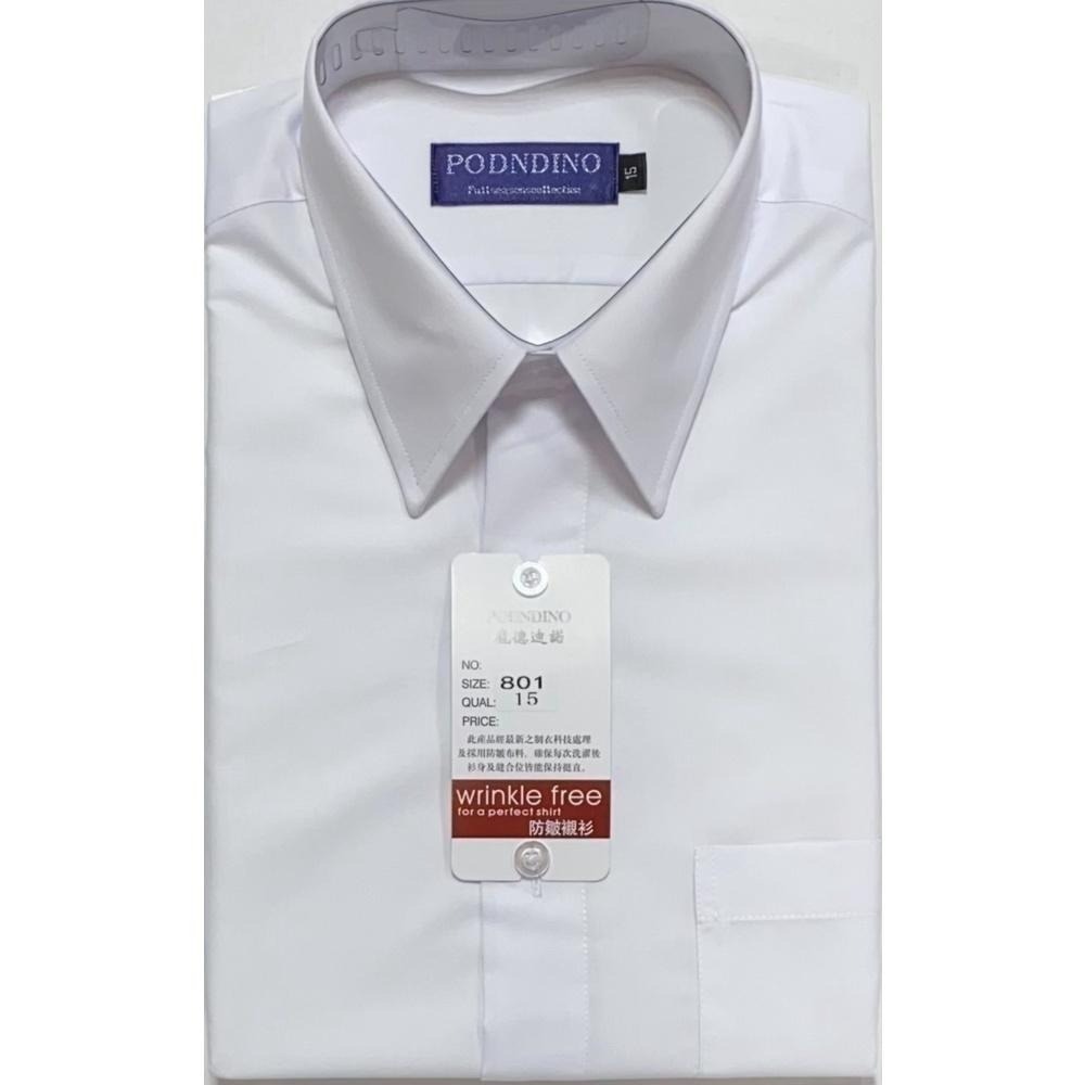 【阿信防皺襯衫】莫代爾 男長袖襯衫 貨號801 男襯衫 白襯衫 長袖襯衫 防皺不易皺 標準領 上班通勤 面試 開會 現貨-細節圖2