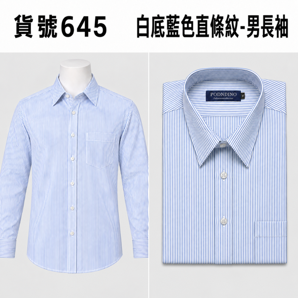 15吋
