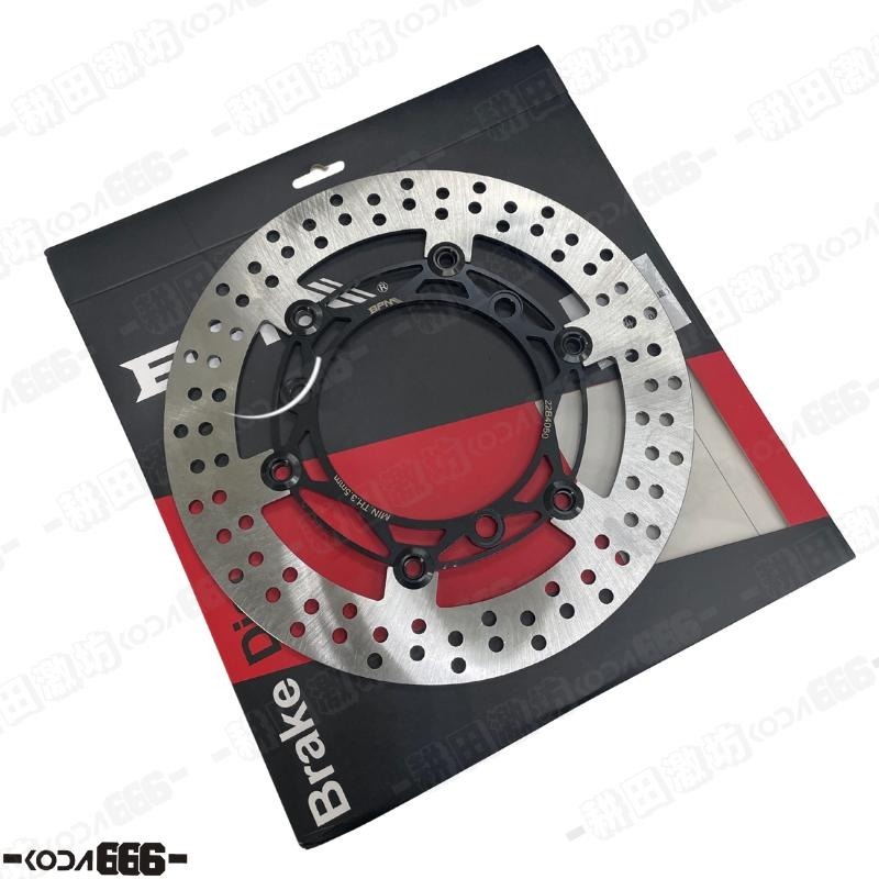 現貨 BPM 267mm 前浮動碟 勁戰六代 水冷BWS FORCE2 AUGUR 碟盤 浮動碟 白鐵內盤 六代-細節圖2