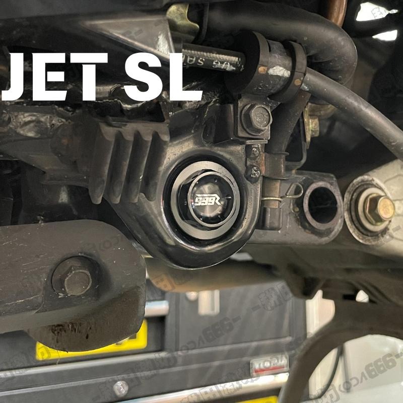 現貨 999R 車台強化套管 SL 勁戰 六代 SL158 水B 車台穩定器 車台穩定強化套管 車台塞 強化套管 套管-細節圖4