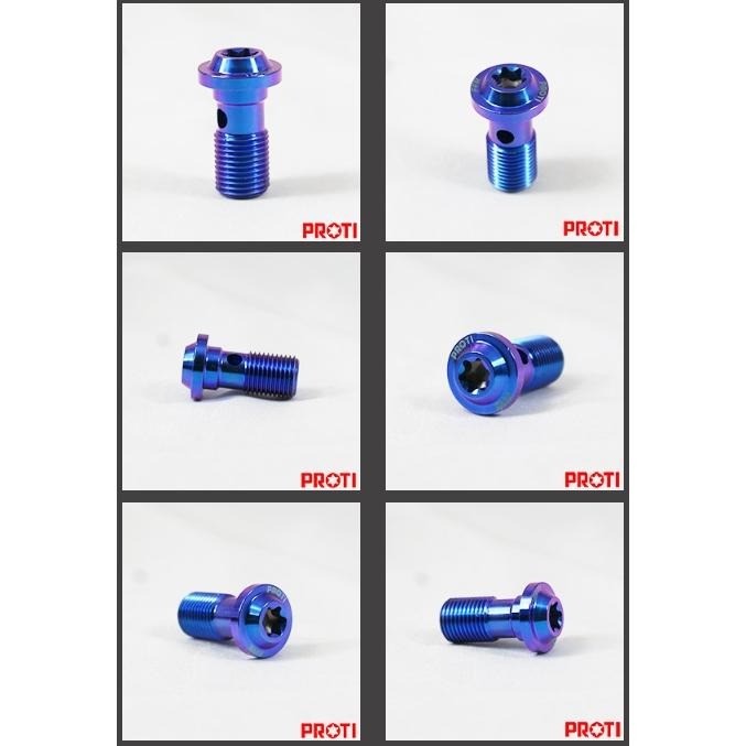 現貨 PROTI BREMBO 油管螺絲 油管 螺絲 鈦螺絲 正鈦 油管螺絲 P1.0 卡鉗油管螺絲 總泵油管螺絲-細節圖3