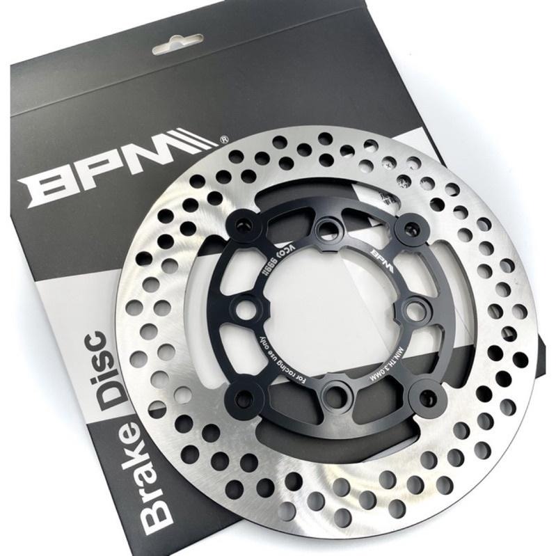 現貨 BPM 220mm JET SL SR S 後 正 浮動碟 666 yx 限定 碟盤 煞車碟盤 SL碟盤 220-細節圖6