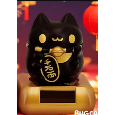 黑色