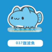 卡特島 百變咖波壓克力立牌 圖鑑 貓蟲世界 十週年百變咖波壓克力立牌-規格圖5