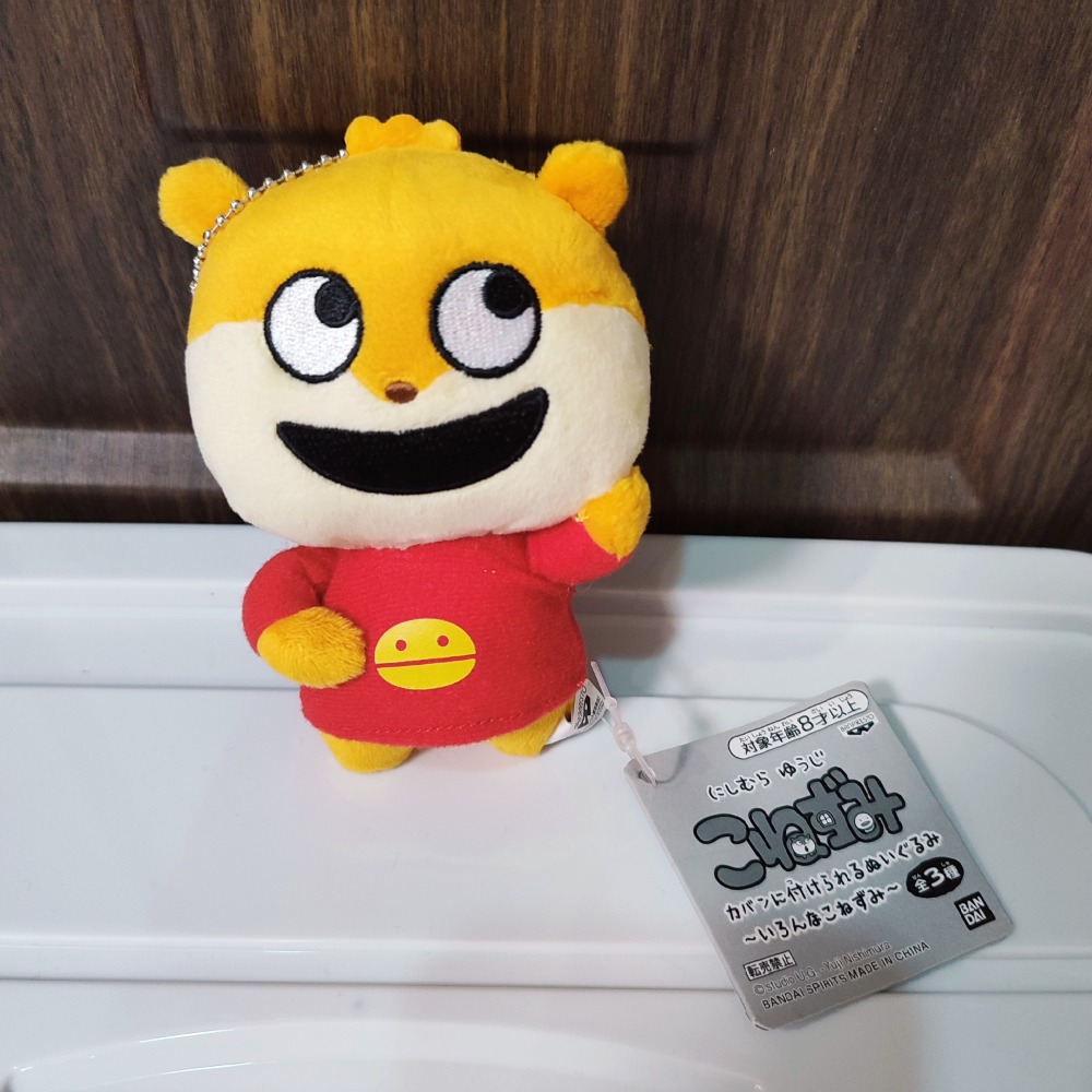 捧臉小鼠