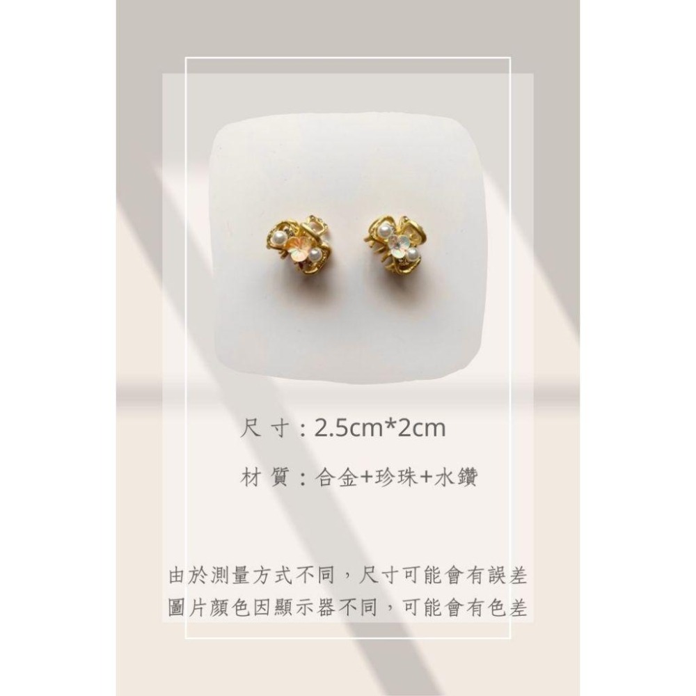 🔥菲雪飾品🔥小領結 髮飾 小鯊魚夾 小夾子 蝴蝶結造型 珍珠 花朵 小抓夾 髮夾-細節圖6