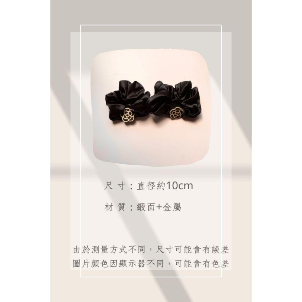 🔥菲雪飾品🔥經典山茶花 髮束 髮飾 氣質甜美 金屬 造型 髮圈 大腸圈-細節圖5