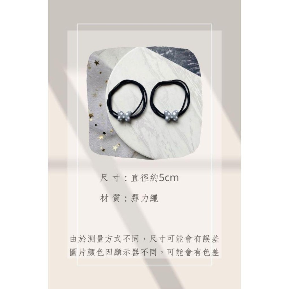 🔥菲雪飾品🔥圓點點 蝴蝶結造型 波點 髮束 髮飾 三層 髮圈 髮繩-細節圖5