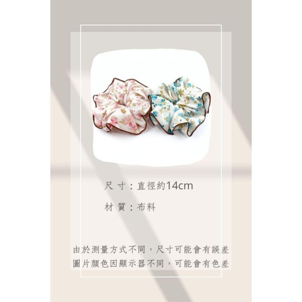 🔥菲雪飾品🔥封邊花朵造型 髮圈 飾品 髮飾 馬尾 雪紡大腸圈(共2色)-細節圖5