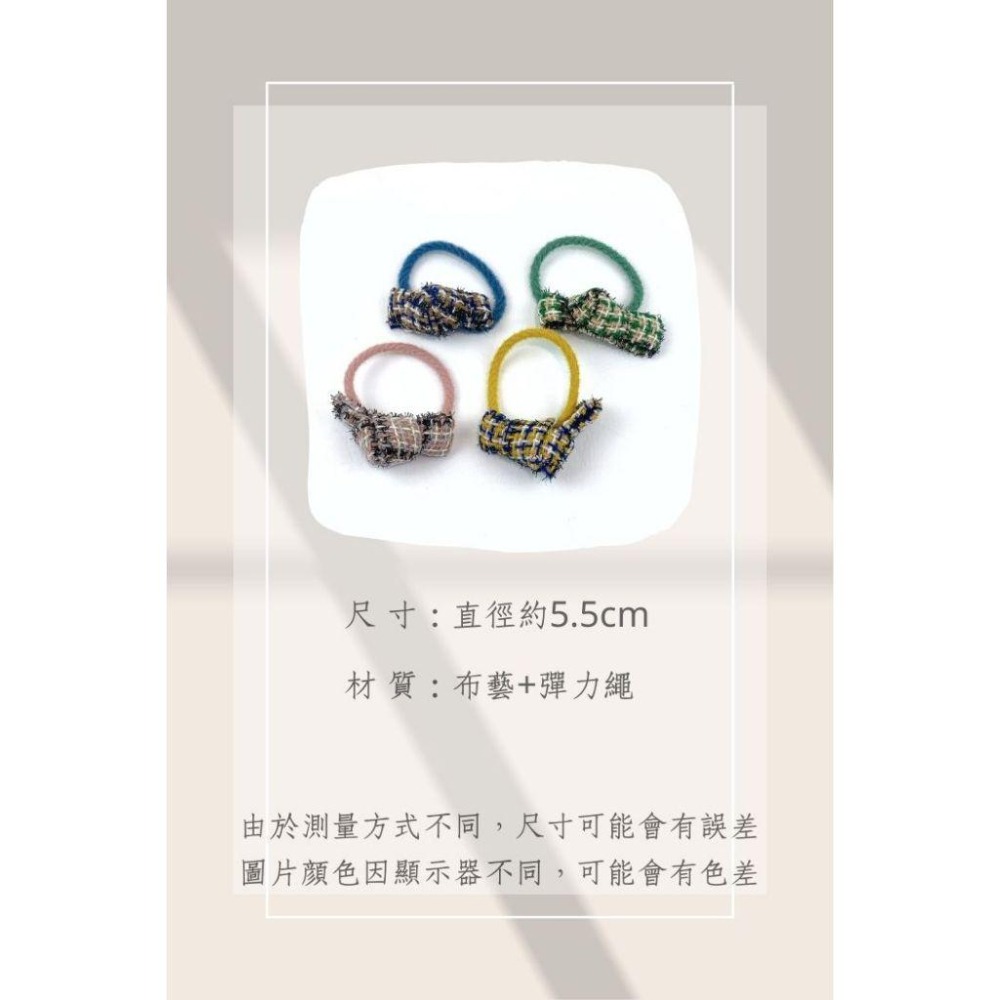 🔥菲雪飾品🔥復古 韓版 蝴蝶結 扭結 髮圈 簡約 飾品 絨毛 馬尾 丸子頭 髮飾(共5色)-細節圖4