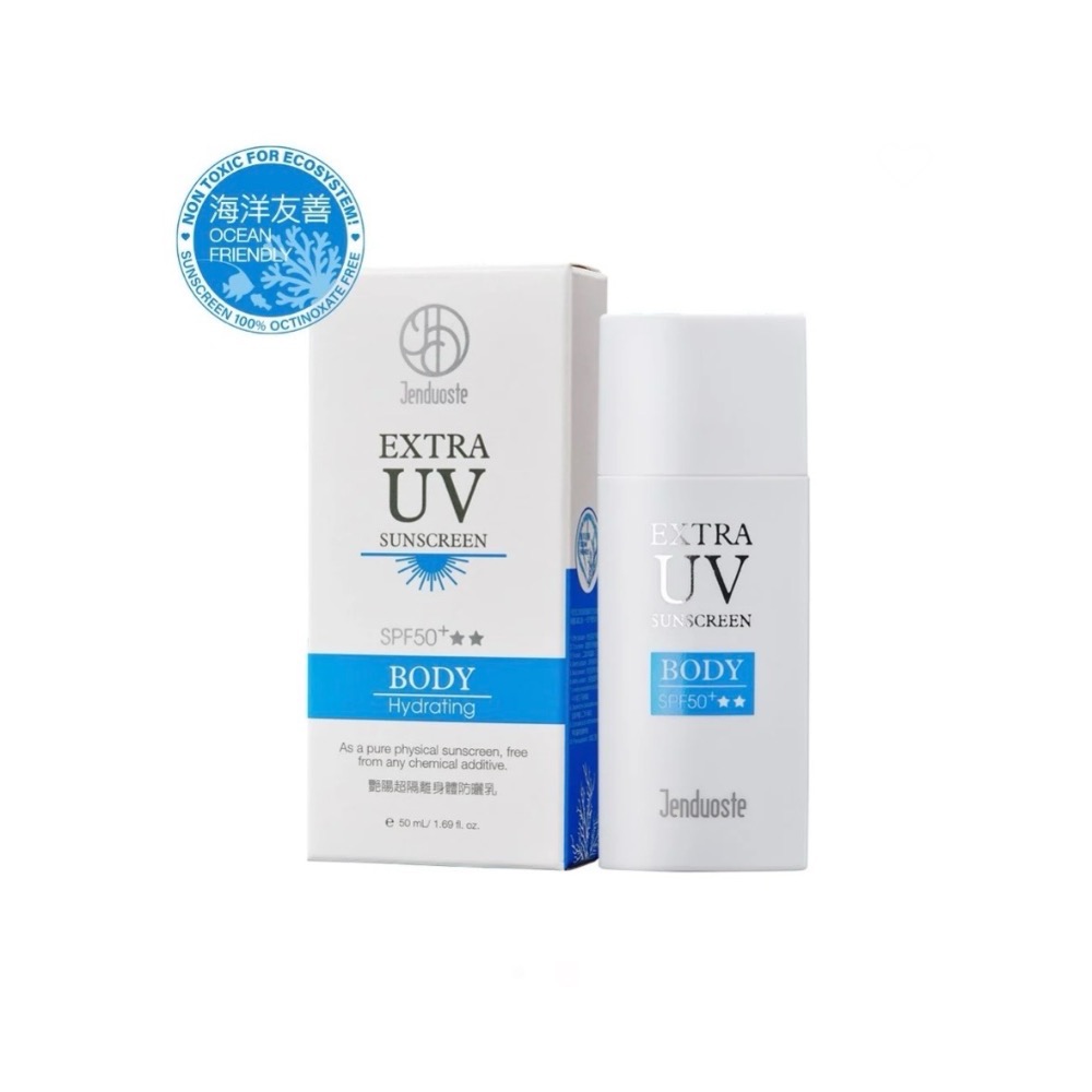 正品✨現貨✨豔陽超隔離身體防曬乳SPF50+★★ 50mL佐登妮絲 珍朵絲特-細節圖3