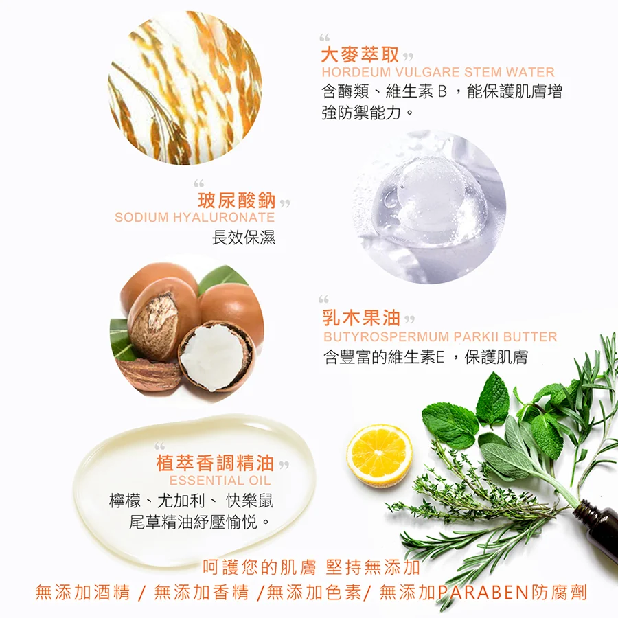 現貨正品✨20261107龍血求麗修護霜/佐登妮絲 珍朵絲特-細節圖6