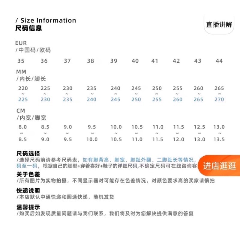 酸奶宇宙）騎士靴長靴漆皮增高靴-細節圖3