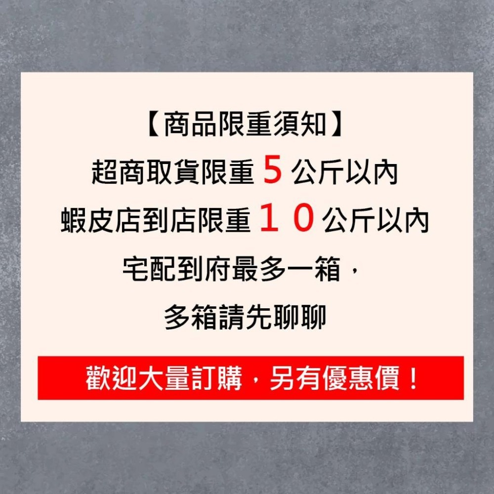 中油 CPC 國光牌 高效齒輪油 4L裝 機油 齒輪油 潤滑油-細節圖3