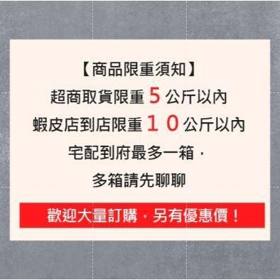國光牌 CPC 二號高溫複合鋰基極壓滑脂 黃油條 二號 2號-細節圖3