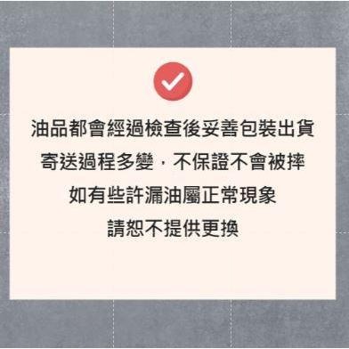 國光牌 CPC 二號高溫複合鋰基極壓滑脂 黃油條 二號 2號-細節圖4