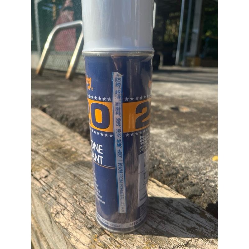 六合一 多功能潤滑 防銹 耐磨 滲透 排水 絕緣 去污 wd-40-細節圖3