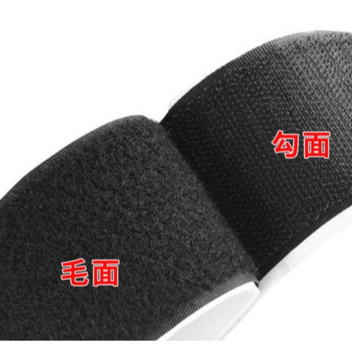 (寬2-10cm有背膠魔鬼氈) ~自黏性.有背膠.自黏膠~魔鬼黏.魔鬼粘.黏扣帶.子母扣.魔術貼.魔術帶.萬用貼.魔鬼沾-細節圖2