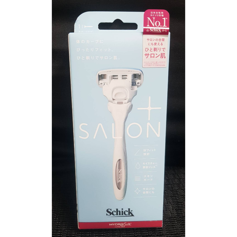 仕女除毛刀( 1刀架1刀頭)