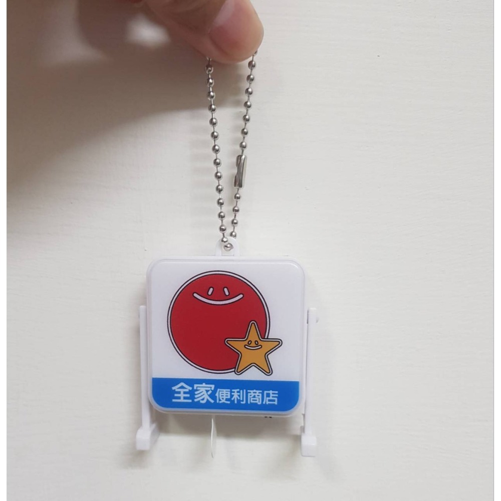 全家 直立式發光招牌吊飾 -太陽星星款 全家便利商店發光招牌吊飾 燈箱吊飾 全家招牌吊飾-細節圖2