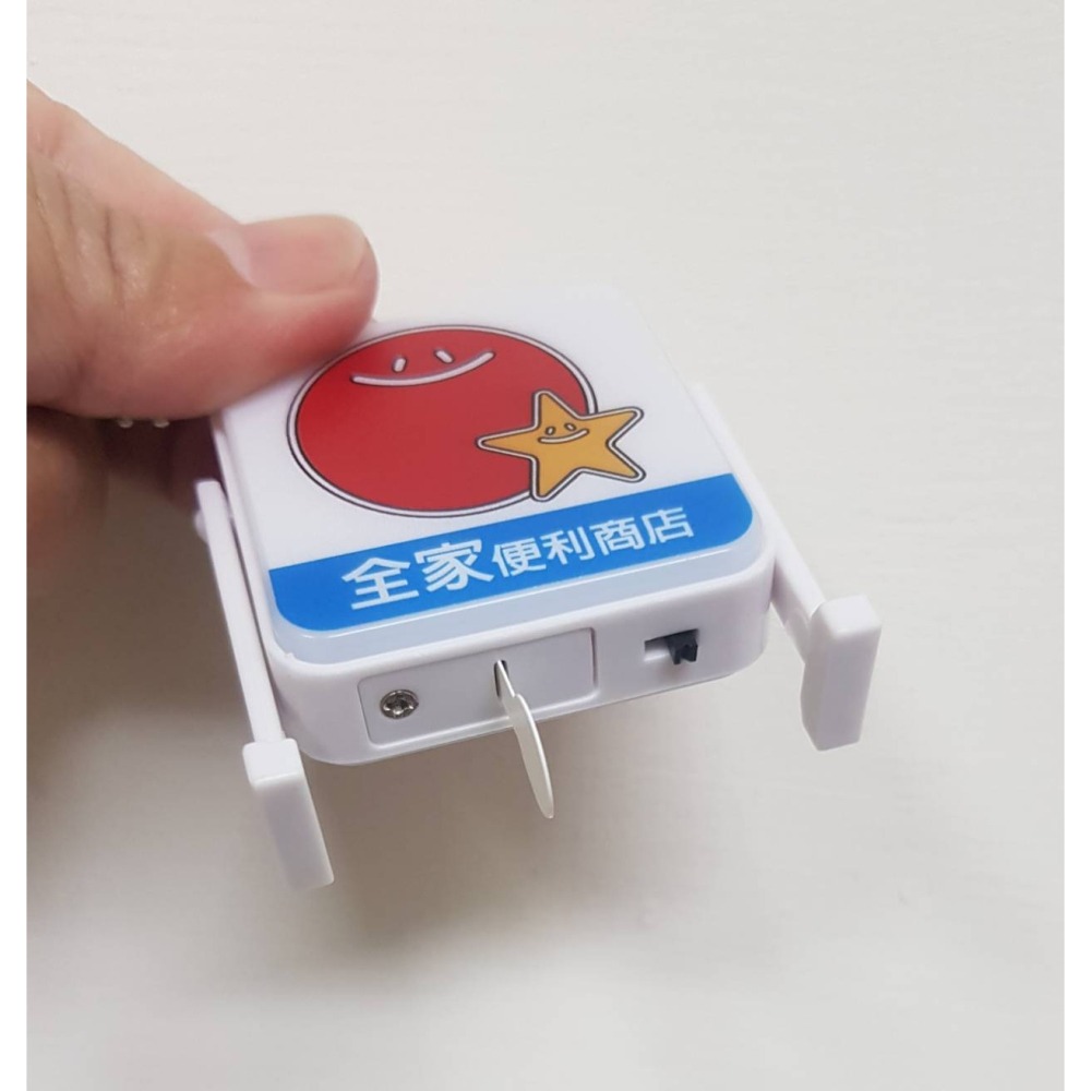 全家 直立式發光招牌吊飾 -太陽星星款 全家便利商店發光招牌吊飾 燈箱吊飾 全家招牌吊飾-細節圖3