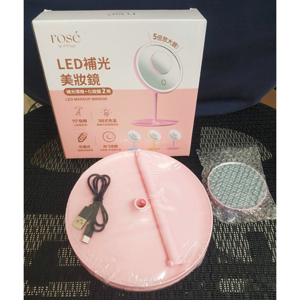全新 ROSE IS A ROSE LED補光美妝鏡 補光環燈+化妝鏡2用 LED化妝鏡 補光化妝鏡 帶燈化妝鏡-細節圖2