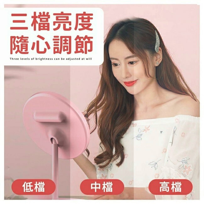 全新 ROSE IS A ROSE LED補光美妝鏡 補光環燈+化妝鏡2用 LED化妝鏡 補光化妝鏡 帶燈化妝鏡-細節圖3