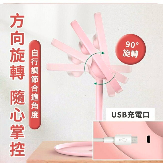 全新 ROSE IS A ROSE LED補光美妝鏡 補光環燈+化妝鏡2用 LED化妝鏡 補光化妝鏡 帶燈化妝鏡-細節圖4