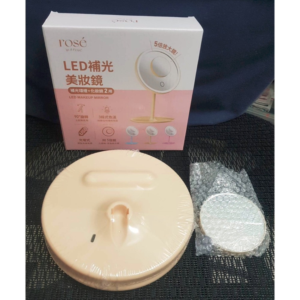 全新 ROSE IS A ROSE LED補光美妝鏡 補光環燈+化妝鏡2用 LED化妝鏡 補光化妝鏡 帶燈化妝鏡-細節圖6