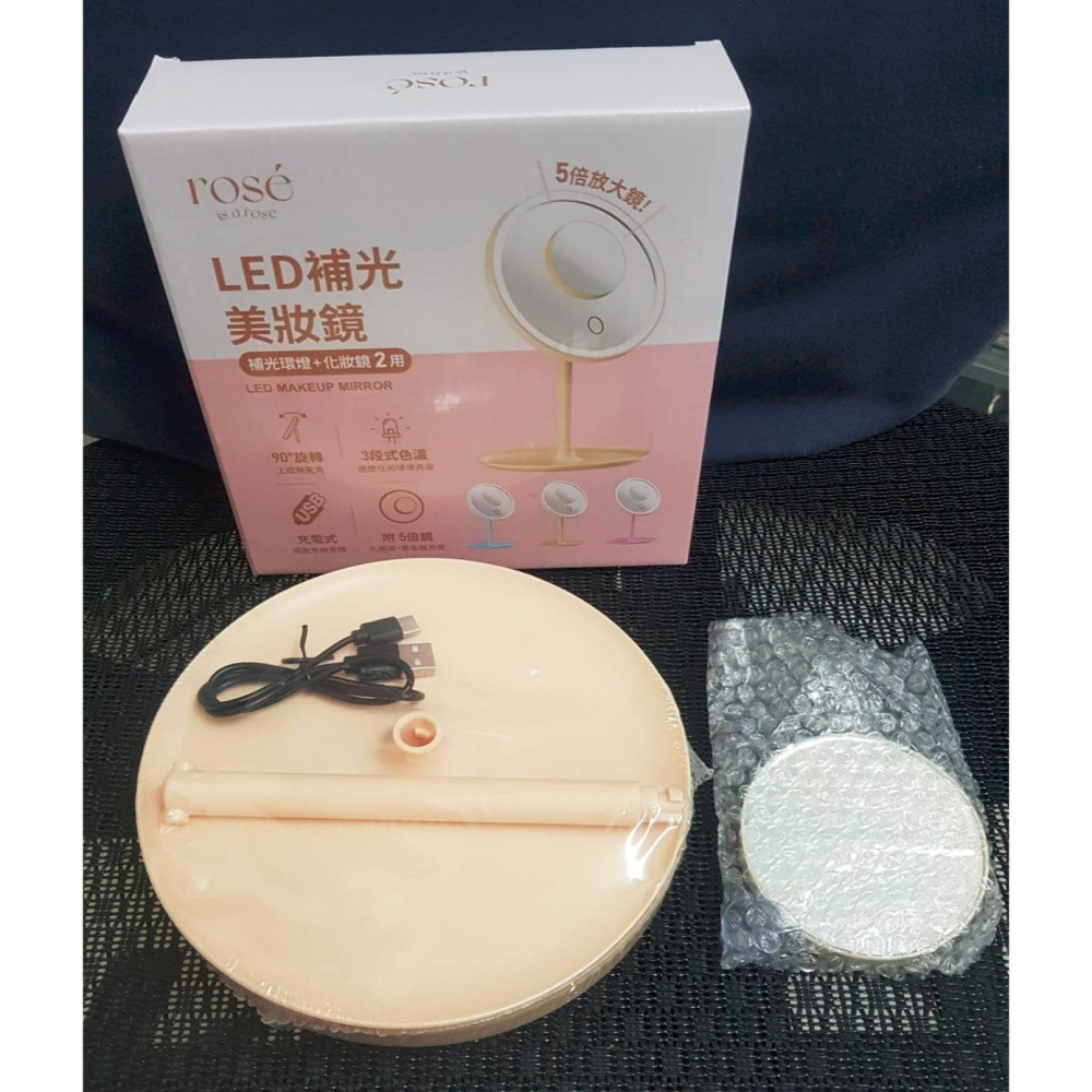 全新 ROSE IS A ROSE LED補光美妝鏡 補光環燈+化妝鏡2用 LED化妝鏡 補光化妝鏡 帶燈化妝鏡-細節圖7