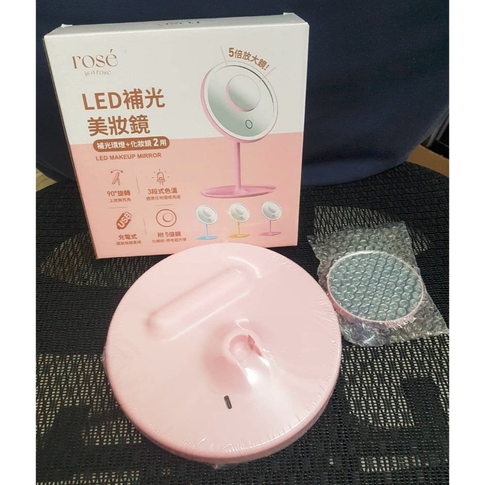 粉色