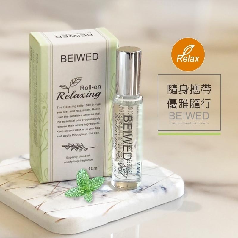 BEIWED 隨身滾珠鬆壓複方按摩油 10ml 植萃 薄荷清新草本 精油棒 肩頸舒壓 放鬆 包包 辦公室 提神醒腦 刮痧-細節圖6