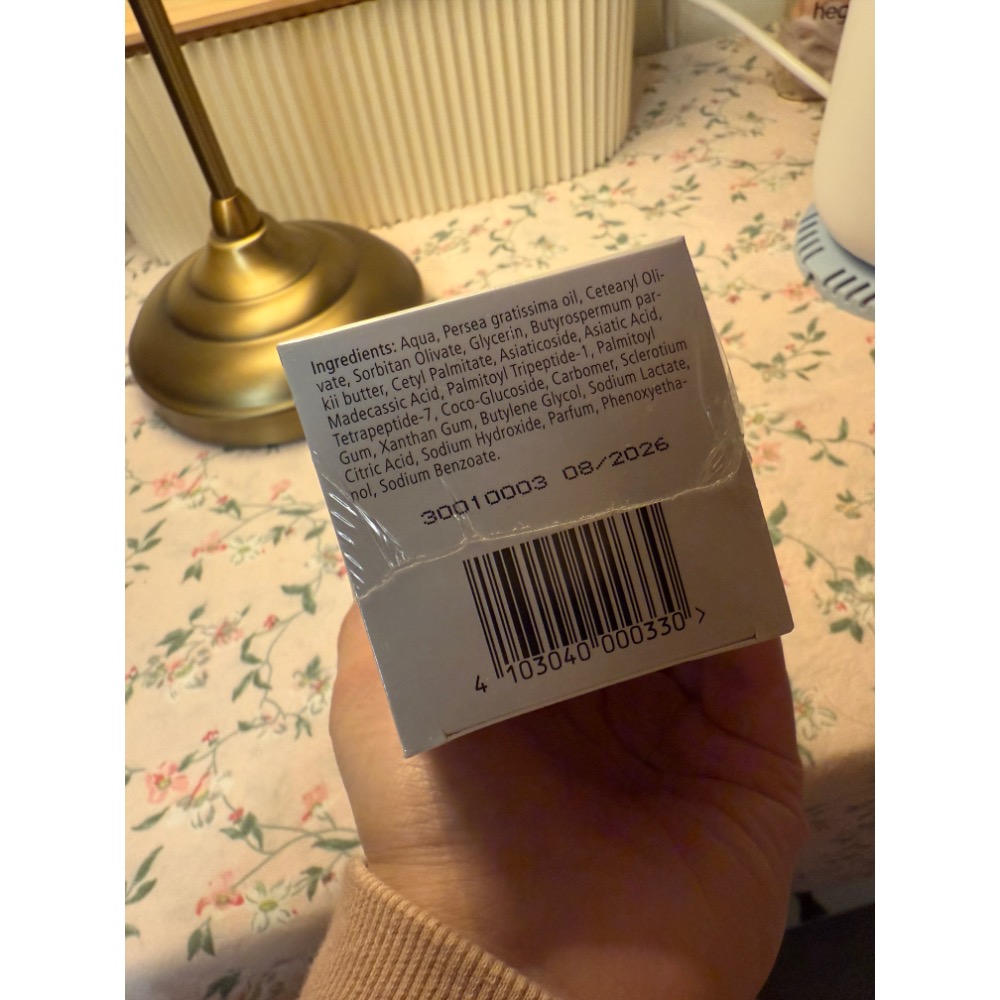 ♡ 施巴美體撫紋霜 200ml-細節圖2