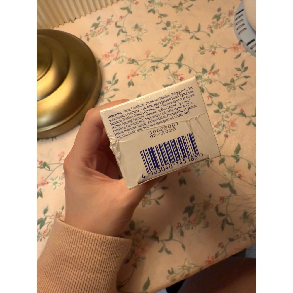 ♡ 施巴 嬰兒護疹修護膏 100ml-細節圖2