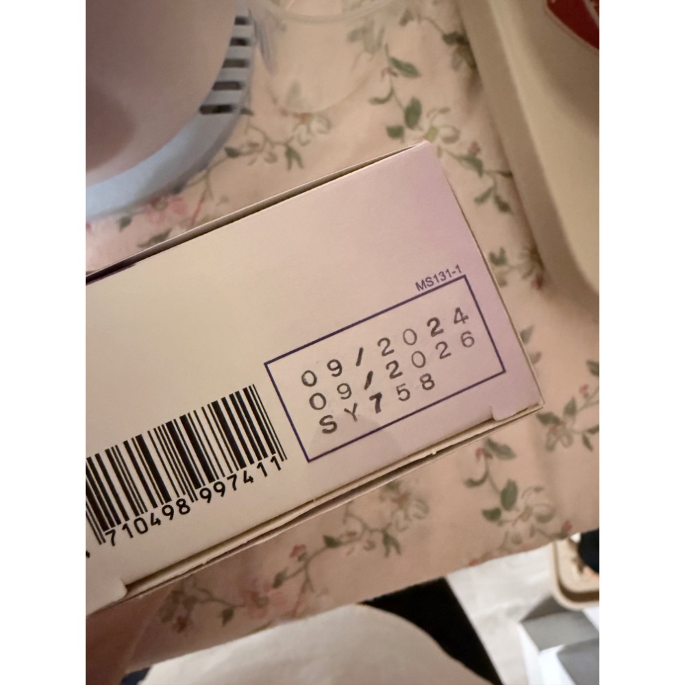 ౨ৎ 雀巢媽媽孕哺營養膠囊-細節圖2