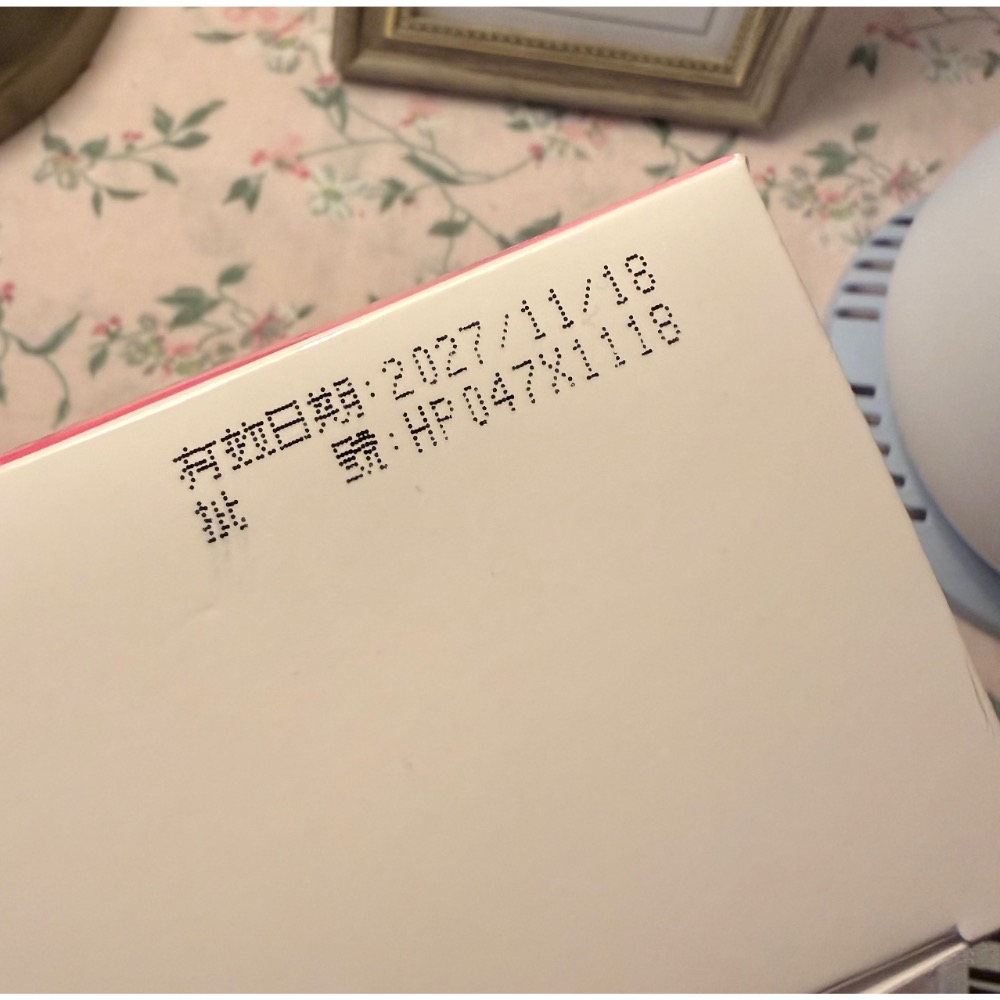 ౨ৎ 孕哺兒 孕暢纖 益生元纖維粉-細節圖2