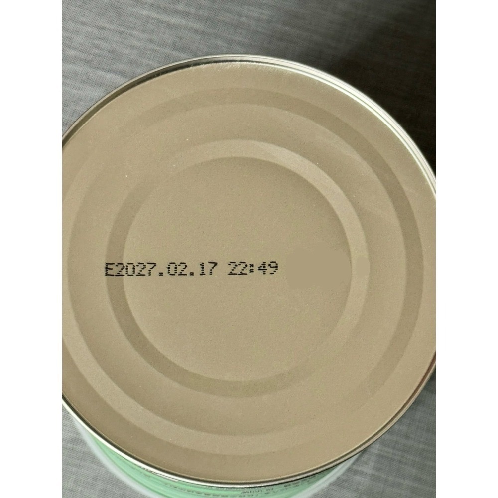 桂格 Quaker 完膳營養素 完膳 穩固配方780g/瓶 營養奶品 優質蛋白 營養品 到期日2027/02/17-細節圖4