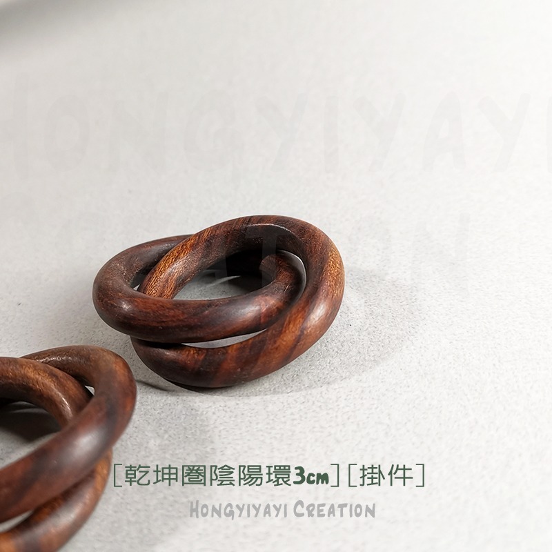內直徑3cm