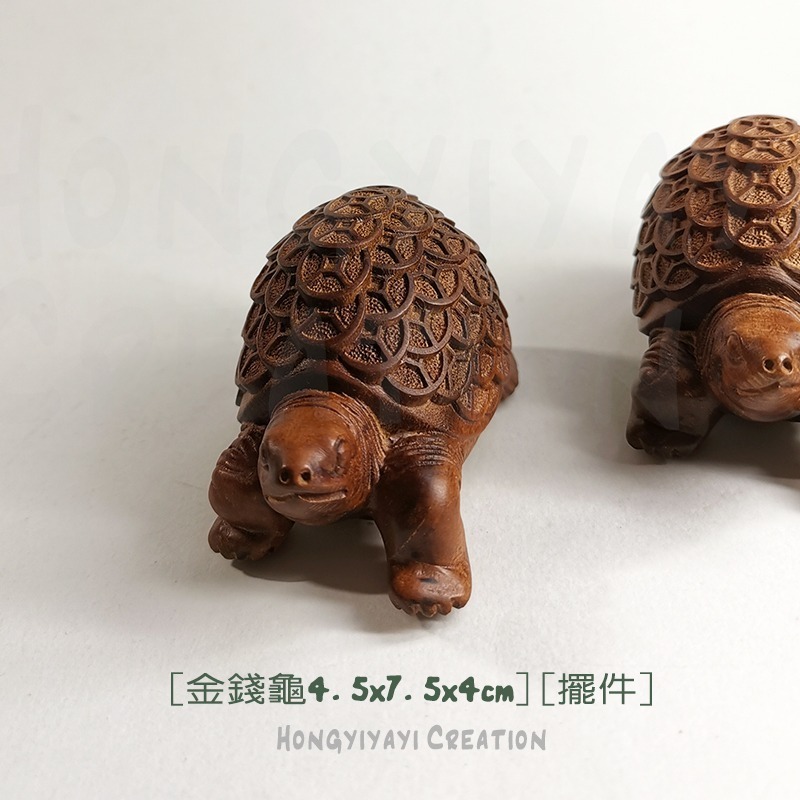 金錢龜 雷擊木 雷擊棗木 穩定財位 贈收納袋 木雕 雷擊木原木 錢龜 長壽 清淨磁場 鎮宅擺件 招財進寶 化煞 t29-細節圖3