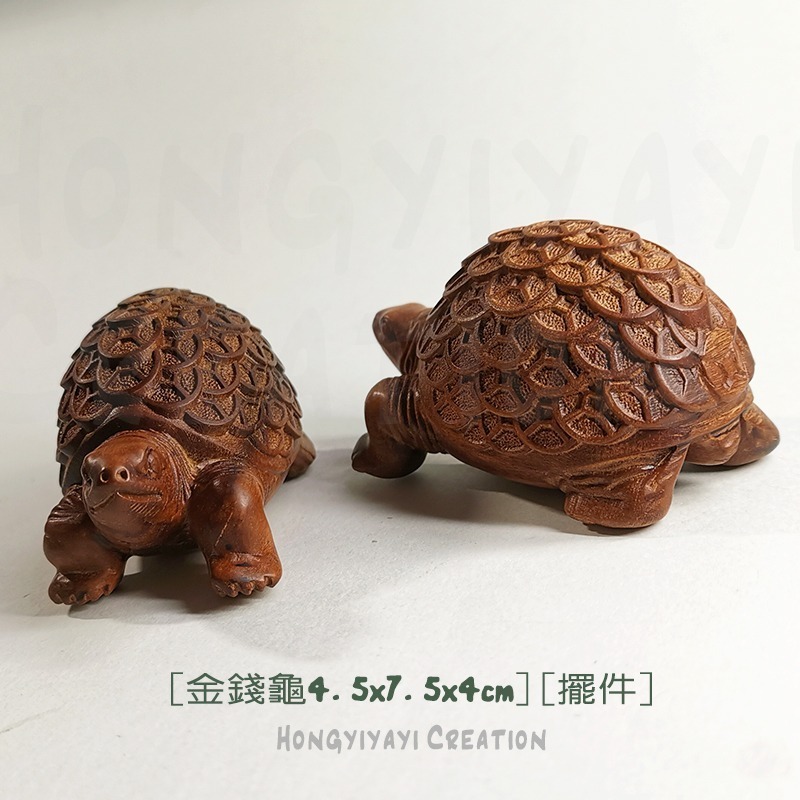 金錢龜 雷擊木 雷擊棗木 穩定財位 贈收納袋 木雕 雷擊木原木 錢龜 長壽 清淨磁場 鎮宅擺件 招財進寶 化煞 t29-細節圖4