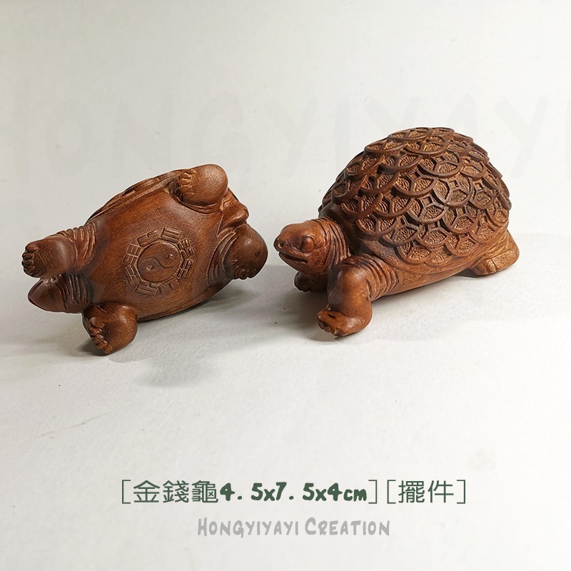 金錢龜 雷擊木 雷擊棗木 穩定財位 贈收納袋 木雕 雷擊木原木 錢龜 長壽 清淨磁場 鎮宅擺件 招財進寶 化煞 t29-細節圖5