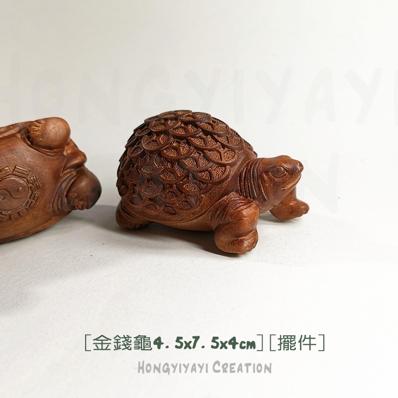 金錢龜 雷擊木 雷擊棗木 穩定財位 贈收納袋 木雕 雷擊木原木 錢龜 長壽 清淨磁場 鎮宅擺件 招財進寶 化煞 t29-細節圖6