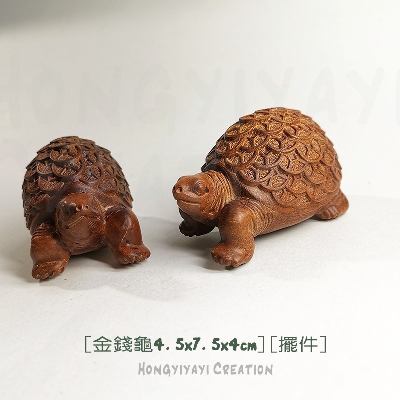 金錢龜 雷擊木 雷擊棗木 穩定財位 贈收納袋 木雕 雷擊木原木 錢龜 長壽 清淨磁場 鎮宅擺件 招財進寶 化煞 t29-細節圖8