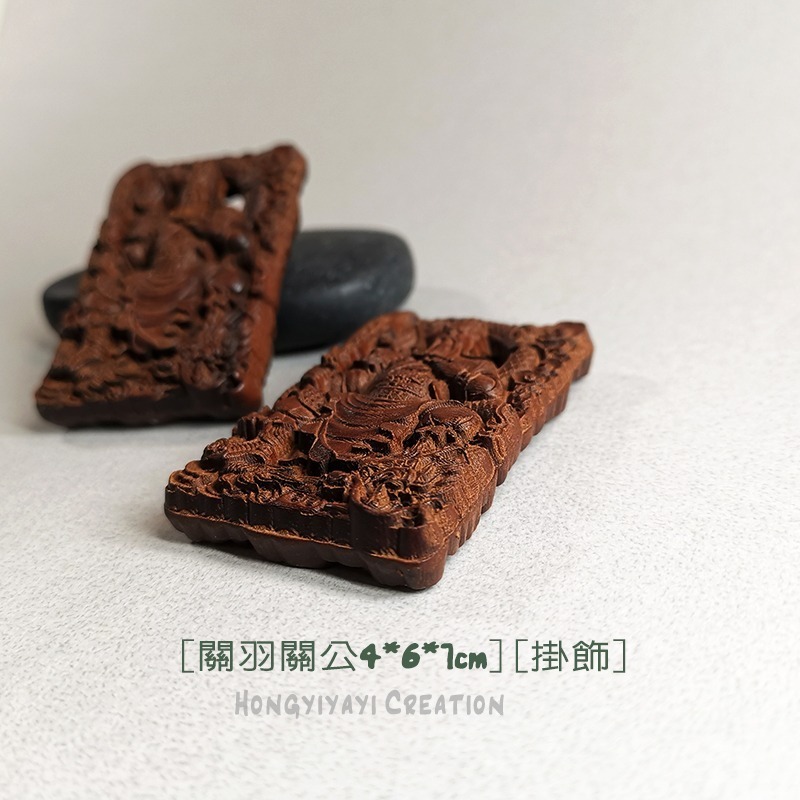 關公 雷擊木 雷擊棗木 關羽 手把件 武財神 贈收納袋 防小人 雷擊木原木 避邪 招財轉運 宅安民 t34祈福禮物-細節圖2
