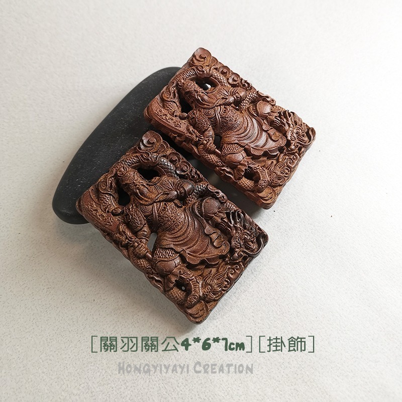 關公 雷擊木 雷擊棗木 關羽 手把件 武財神 贈收納袋 防小人 雷擊木原木 避邪 招財轉運 宅安民 t34祈福禮物-細節圖4