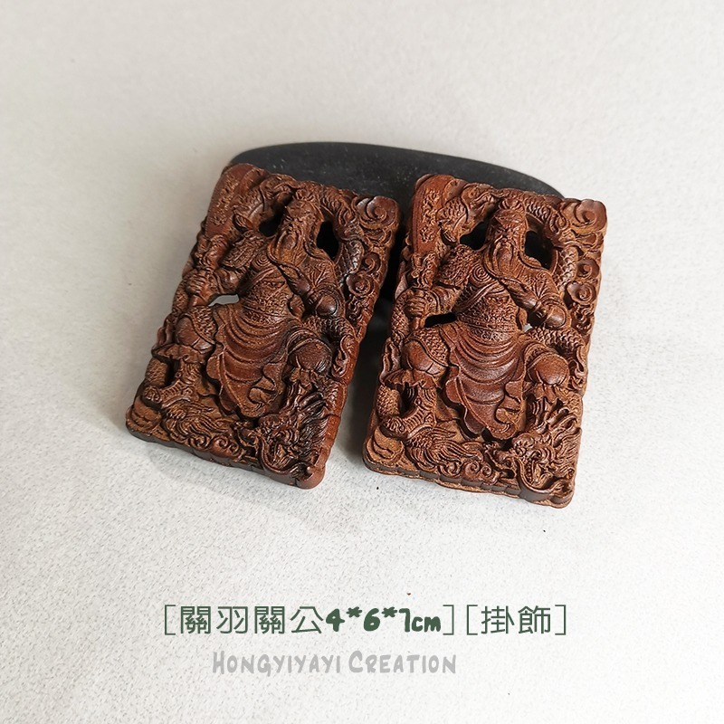 關公 雷擊木 雷擊棗木 關羽 手把件 武財神 贈收納袋 防小人 雷擊木原木 避邪 招財轉運 宅安民 t34祈福禮物-細節圖5