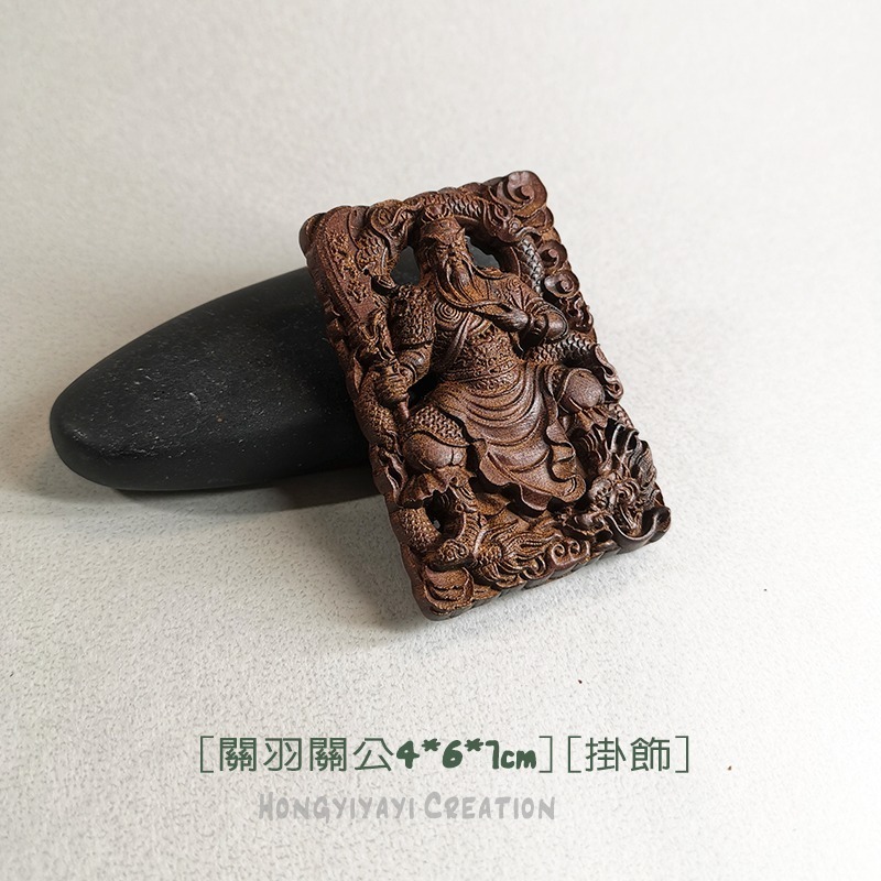 關公 雷擊木 雷擊棗木 關羽 手把件 武財神 贈收納袋 防小人 雷擊木原木 避邪 招財轉運 宅安民 t34祈福禮物-細節圖8