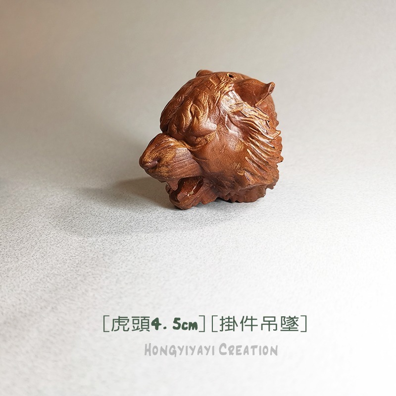 虎頭雷擊木 雷擊棗木 掛飾 吊墜 贈收納袋 雷擊木原木 擺件 兒童平安 避邪 招財轉運 開運化煞 鎮宅t39 祈福禮物-細節圖2